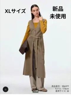 GU ニットジャンパードレス XL ブラウン