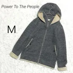 パワートゥザピープル ジャケット パーカー フルジップ ボア ヘリンボーン M