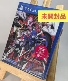 未開封 ps4 真・女神転生Ⅴ Vengeance メガテン