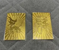 開運馬 開運カード 純金 ラミネート加工 金色 カード 9999 馬 - メルカリ