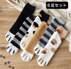 Item thumbnail for item 81bb5a83-3a4b-450f-901a-592d538e31cd