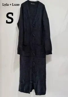 Lyla + Luxe 【S】ダークグレー ロングカーディガン ゆったり 長袖