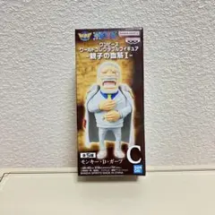 【新品未開封】ワンピース　ワーコレ　 親子の血筋　４種✕４個　１６体　まとめ売り ワンピース ONE PIECE ワーコレ親子の血筋 戦光絶景 ガープ