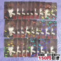 【B209】　北見遊征　フォト風カード　1周年　まとめ売り　にじさんじ