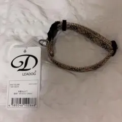 小型犬用首輪　LEADOG