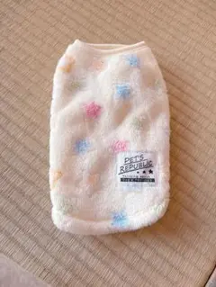 Item thumbnail for item 0dded438-26df-4f12-9197-ed0c2e02f178