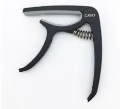 Item thumbnail for item adbf993e-c808-4bf4-b98b-e70a6de09a67