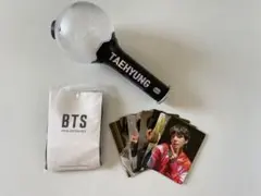 BTS ver.2&3  公式ペンライト