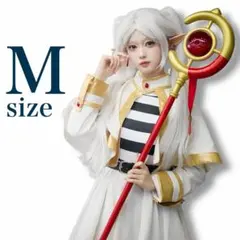 葬送のフリーレン フリーレン コスプレ M 8点セット ウィッグ付き