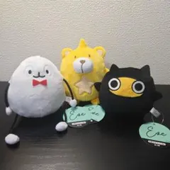 Eve ぬいぐるみ くまたろー たまごちゃん 黒子ちゃん セット Eve 人外マスコット たマゴ クマタロー 黒子ちゃん セット