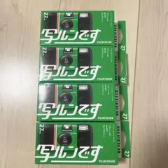 Item thumbnail for item 2a20d0df-f3b4-4ed6-9bd6-78755beebb00