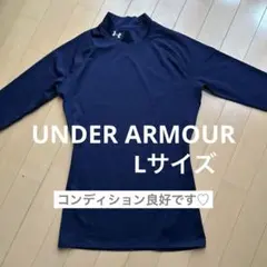 ★良品★UNDER ARMOUR 長袖 インナーシャツ L テニス ゴルフ