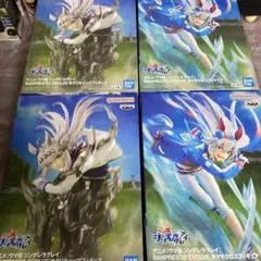 ウマ娘 シンデレラグレイ オグリキャップ タマモクロス フィギュア 4個