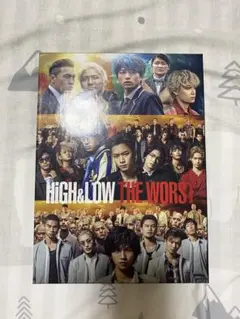 2026年最新】high&low worstの人気アイテム - メルカリ