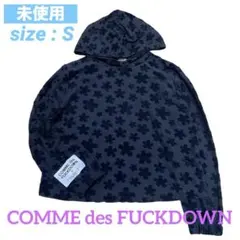 2026年最新】comme des fuckdown パーカーの人気アイテム - メルカリ