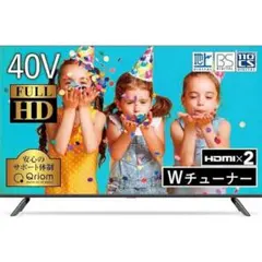 新品未開封❣️ Creato 50型 4K HDR液晶モニター ユニテク - メルカリ