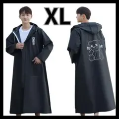 レインコート ブラック XLサイズ つばあり レインポンチョ カッパ 男女兼用