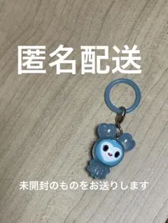 TWICE LOVELYS めじるしアクセサリー ナヨン