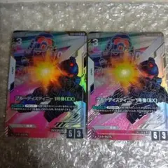 ガンダムカードゲーム ブルーディスティニー 1号機 EX パラレル 4枚 f