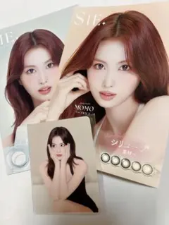 2026年最新】twice モモ トレカの人気アイテム - メルカリ