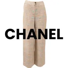 希少 CHANEL カラフルチェック ベージュ ワイドパンツ 美品