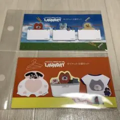 mojojojo ダイカット付箋セット　2点セット　文具女子博in大阪 2026