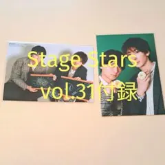 2025年最新】田中涼 チェキの人気アイテム - メルカリ