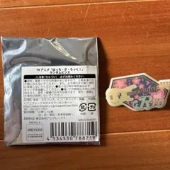 ぼざろ　山田リョウ　ピンズ　ぼっち・ざ・ろっく！