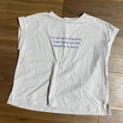 Item thumbnail for item 97f448a5-5255-4053-904c-16b0b58f54d3