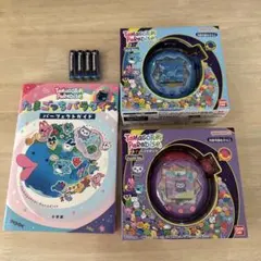 たまごっちパラダイス2台、ガイドブックセット