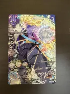 旧弾本家❗️H3-SEC トランクス:青年期 スーパードラゴンボール