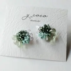 Item thumbnail for item 5d7907f5-8b4a-42f4-bec5-d4ff3364630e