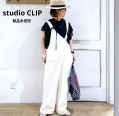 studio CLIP サロペット フリーサイズ