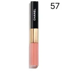 新品未開封　ルルージュデュオウルトラトゥニュ　57