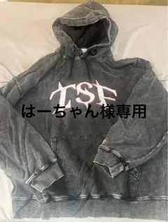 That's life パーカー