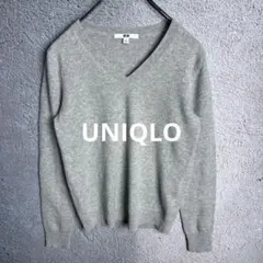 UNIQLO カシミヤVネックセーター Vネック グレー Sサイズ