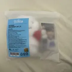 WOONBABY ウナク　キーリング　ボネクド　プネクド　ウンアギ