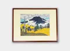 北岡文雄「いしづち」1978年 木版画 額装 春陽会会員 日本版画協会 #641 北岡文雄「いしづち」1978年 木版画 額装 春陽会会員 日本版画協会