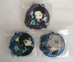 鬼滅の刃 一番くじ ラバスト 3点セット