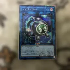 レジロックex ヒーリングストーン - メルカリ