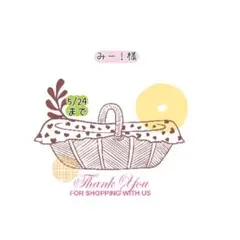 みー！様 おまとめパーツ.。.:*☆
