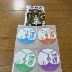 押忍!!ふんどし部! DVD全巻セット〈4枚組〉 押忍!!ふんどし部! DVD全巻セット〈4枚組〉