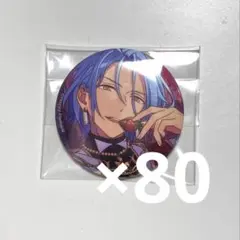 学園アイドルマスター 学マス 秦谷美鈴 オーロラ缶バッジ 80個 - メルカリ
