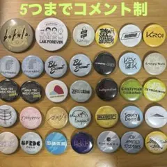 2025年最新】レディクレ缶バッジの人気アイテム - メルカリ