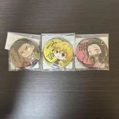 鬼滅の刃　缶バッジ　ねずこ　善逸　悲鳴嶼