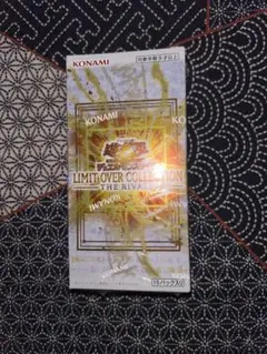シュリンク付LIMITED OVER COLLECTION THE RIVALS