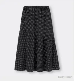 ティアードスカート ロングスカート