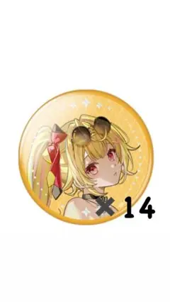にじさんじ WORLD TOUR 2025 福岡　缶バッチ 星川サラ　14個