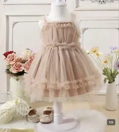 Item thumbnail for item 8b94316c-3737-4a24-8670-e769cd7362a7