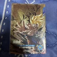 ドラゴンボールスーパーダイバーズ 孫悟空 2枚 バーダック PUR セット